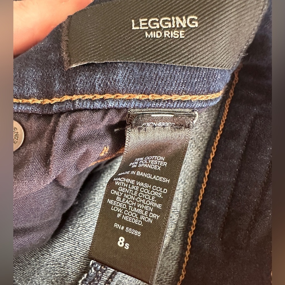 Express midrise legging dark wash jeans size 8 short - Picture 2 of 3